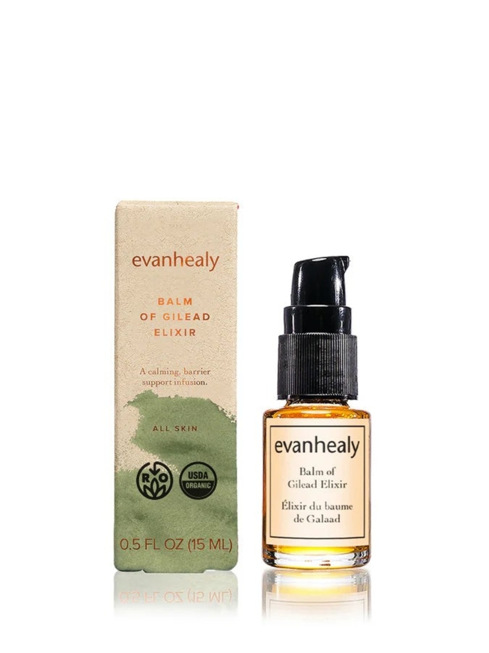 💥evanhealy Balm of Gilead Elixir💥15ml💥